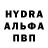 Первитин витя Jhonny Lopez