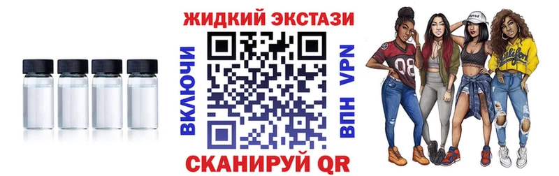 Бутират оксана  Нестеров 