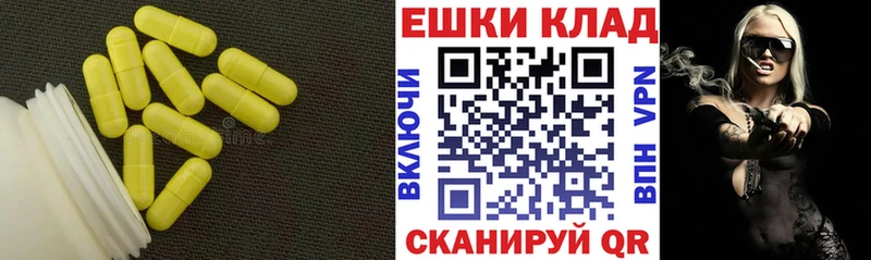 ЭКСТАЗИ DUBAI  Нестеров 
