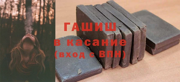 хмурый Балабаново