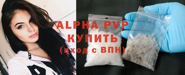 прущая мука Осташков