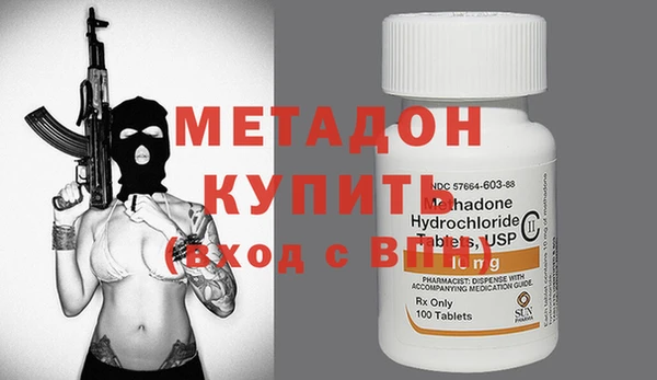хмурый Балабаново