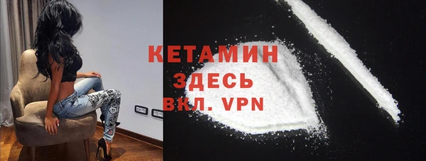 spice Белоозёрский