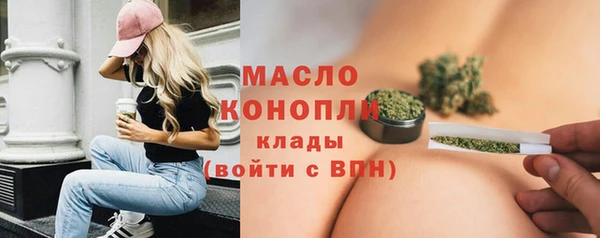 наркотики Пестово