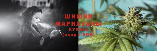 амфетамин Баксан