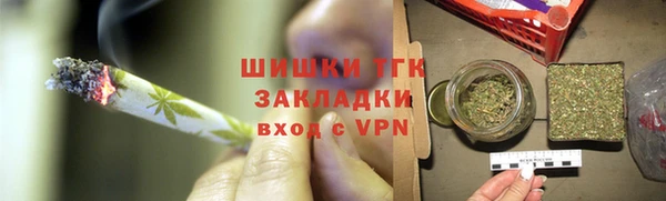 хмурый Балабаново