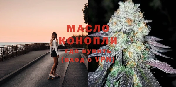 амфетамин Баксан