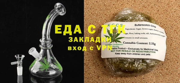 амфетамин Баксан