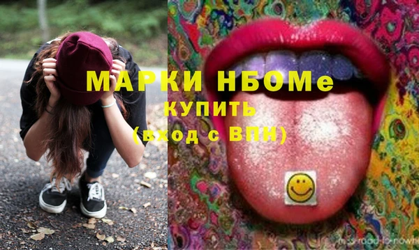 хмурый Балабаново