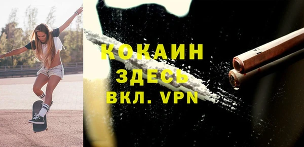 хмурый Балабаново
