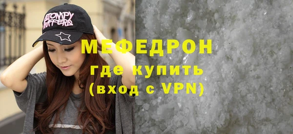 spice Белоозёрский